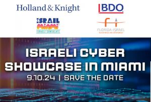 The Evolving Cyber Landscape (Sept. 10th)